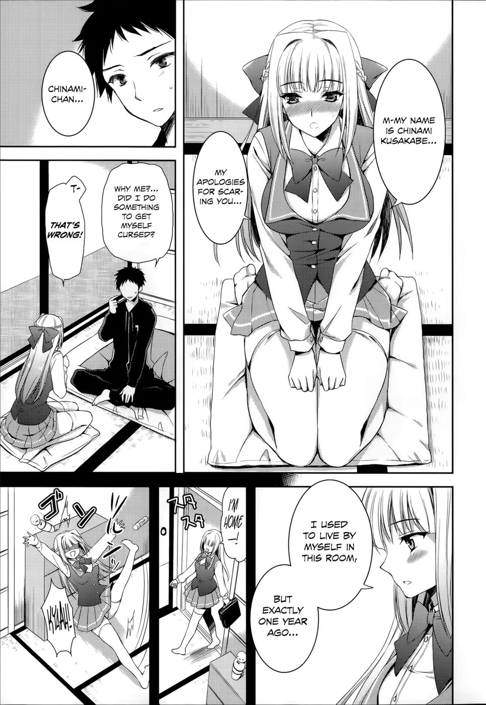 Hentai Manga Comic-I Hold You as I go to Sleep-Read-7